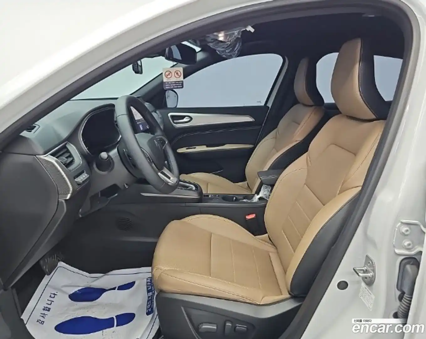 Arkana Renault Korea 2025.6-OPTION-015