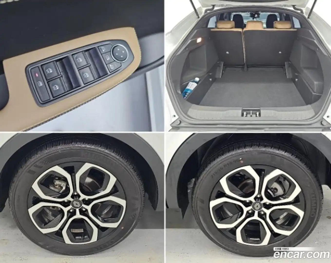 Arkana Renault Korea 2025.6-OPTION-023