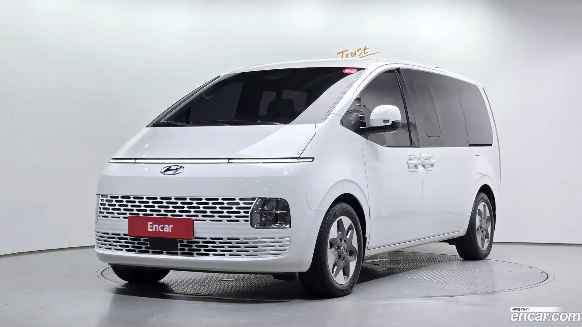 Staria Hyundai 2022.6-OUTER-001