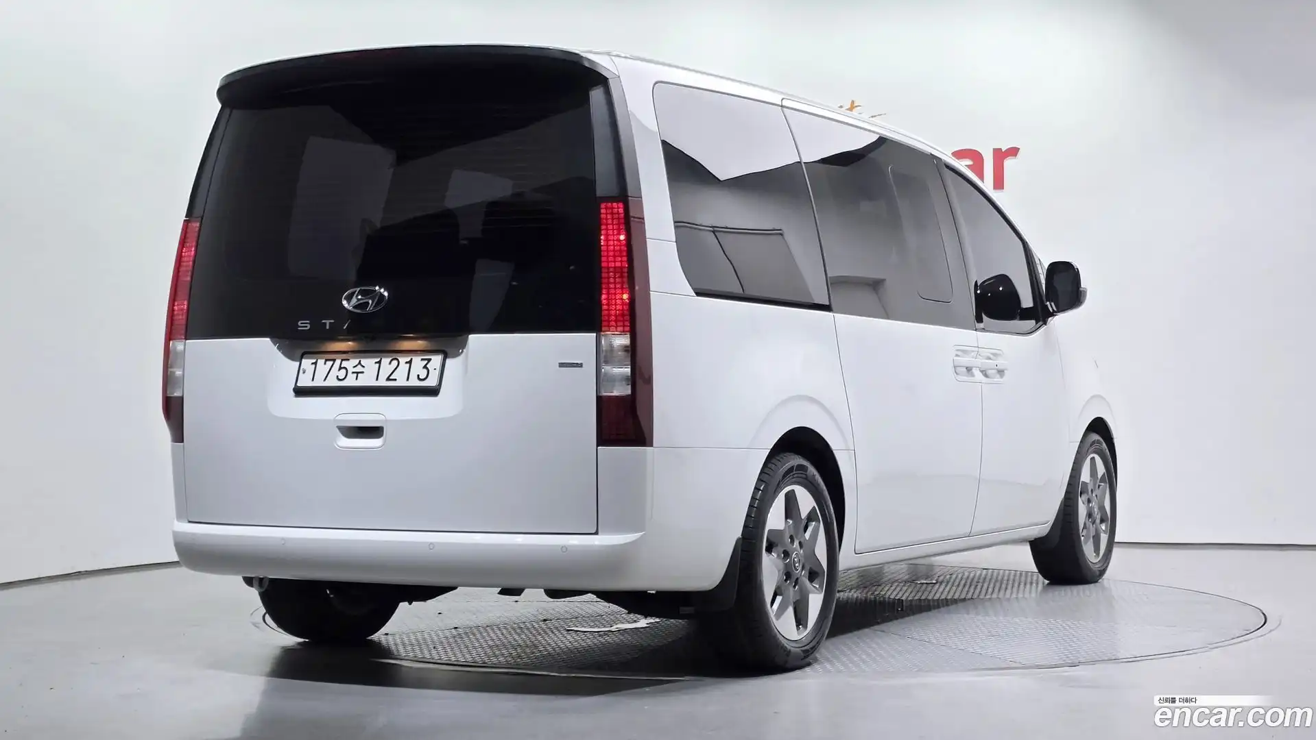 Staria Hyundai 2022.6-OUTER-002