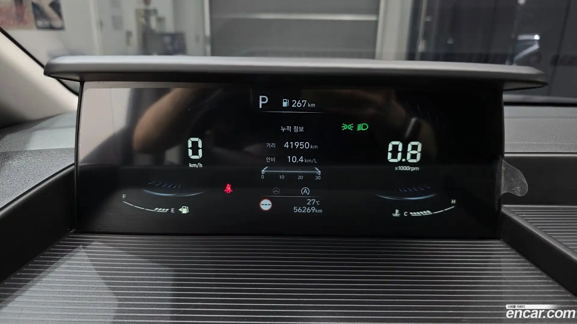 Staria Hyundai 2022.6-INNER-008
