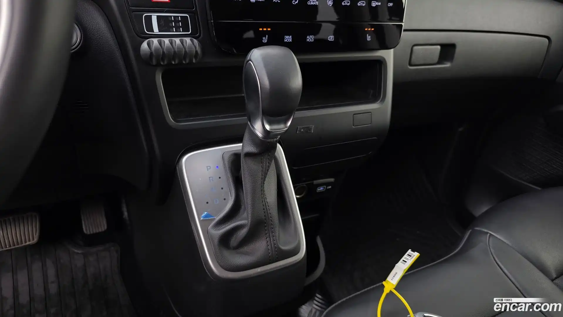 Staria Hyundai 2022.6-INNER-009