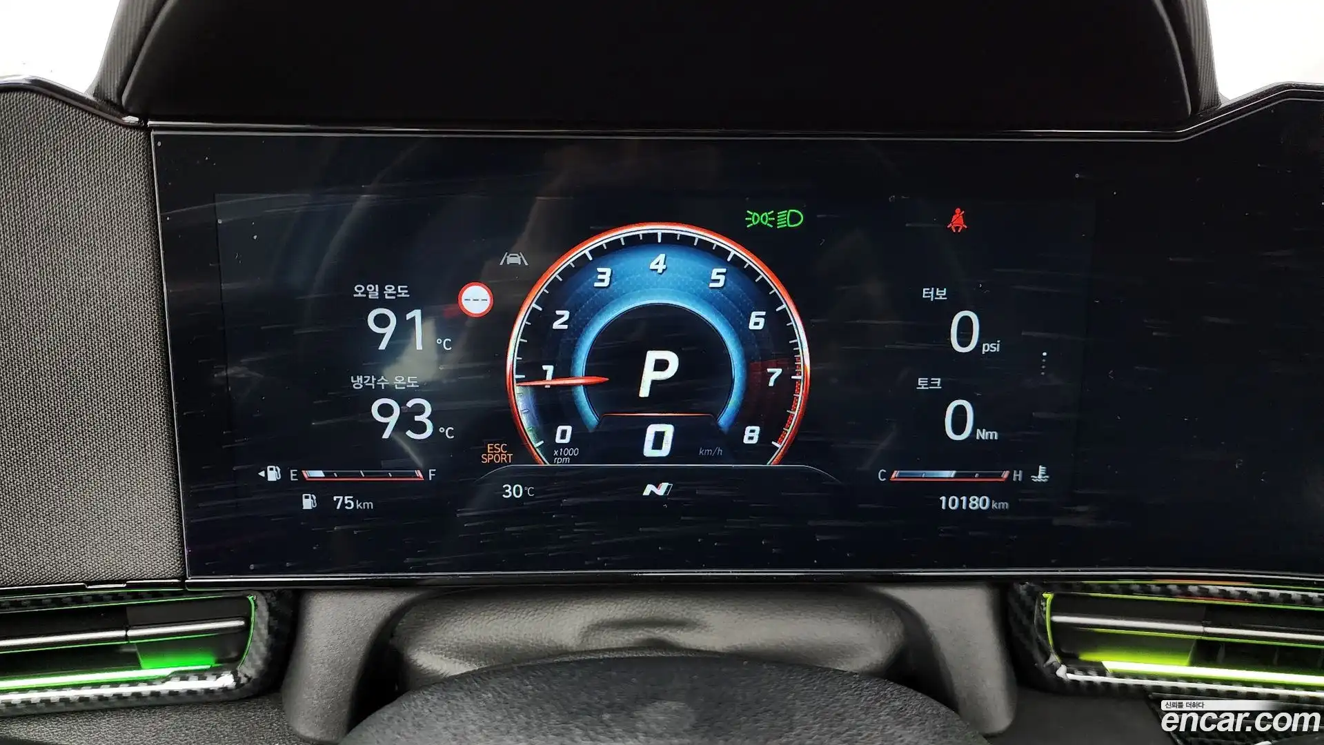 AVANTE Hyundai 2024.6-INNER-008