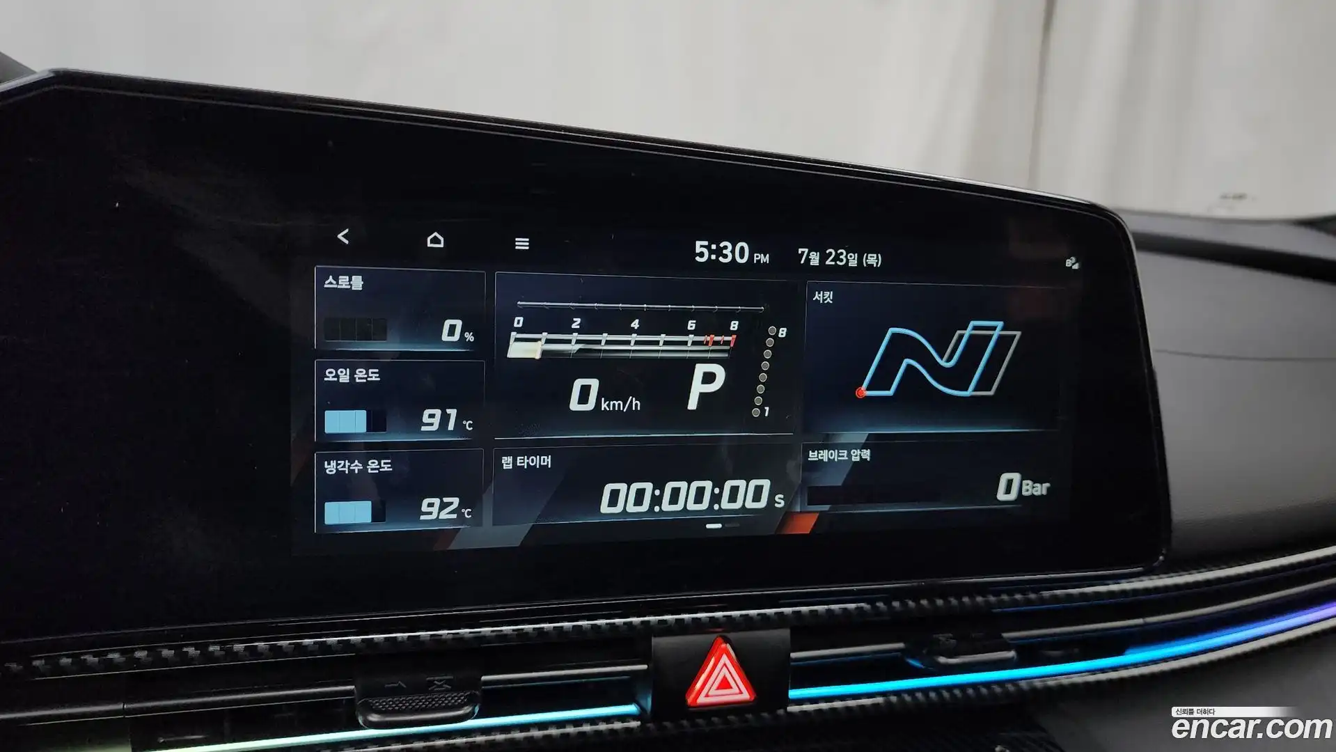 AVANTE Hyundai 2024.6-OPTION-046
