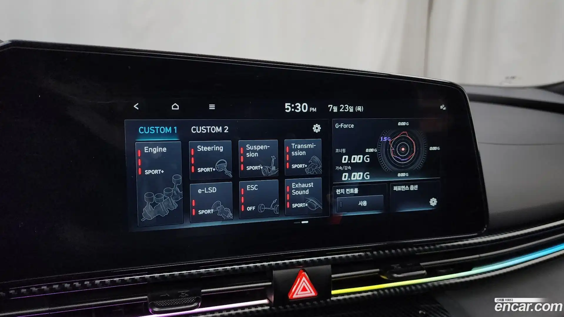 AVANTE Hyundai 2024.6-OPTION-047