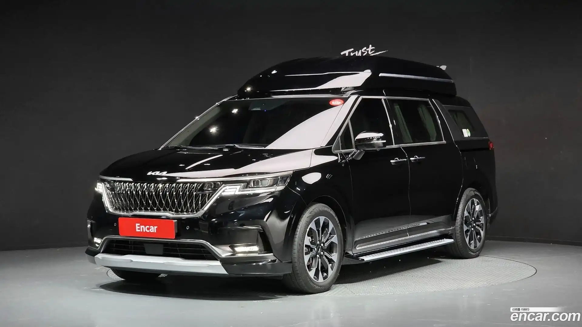 Canival Kia 2023.5-OUTER-001