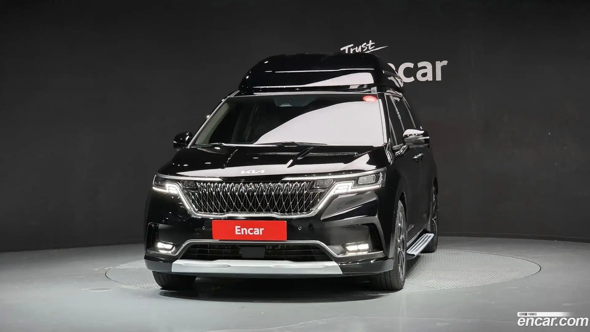 Canival Kia 2023.5-OUTER-003