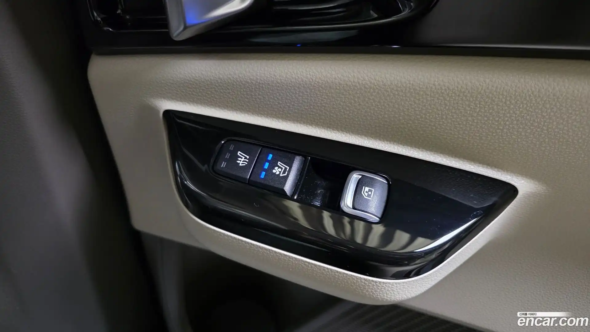 Canival Kia 2023.5-OPTION-042