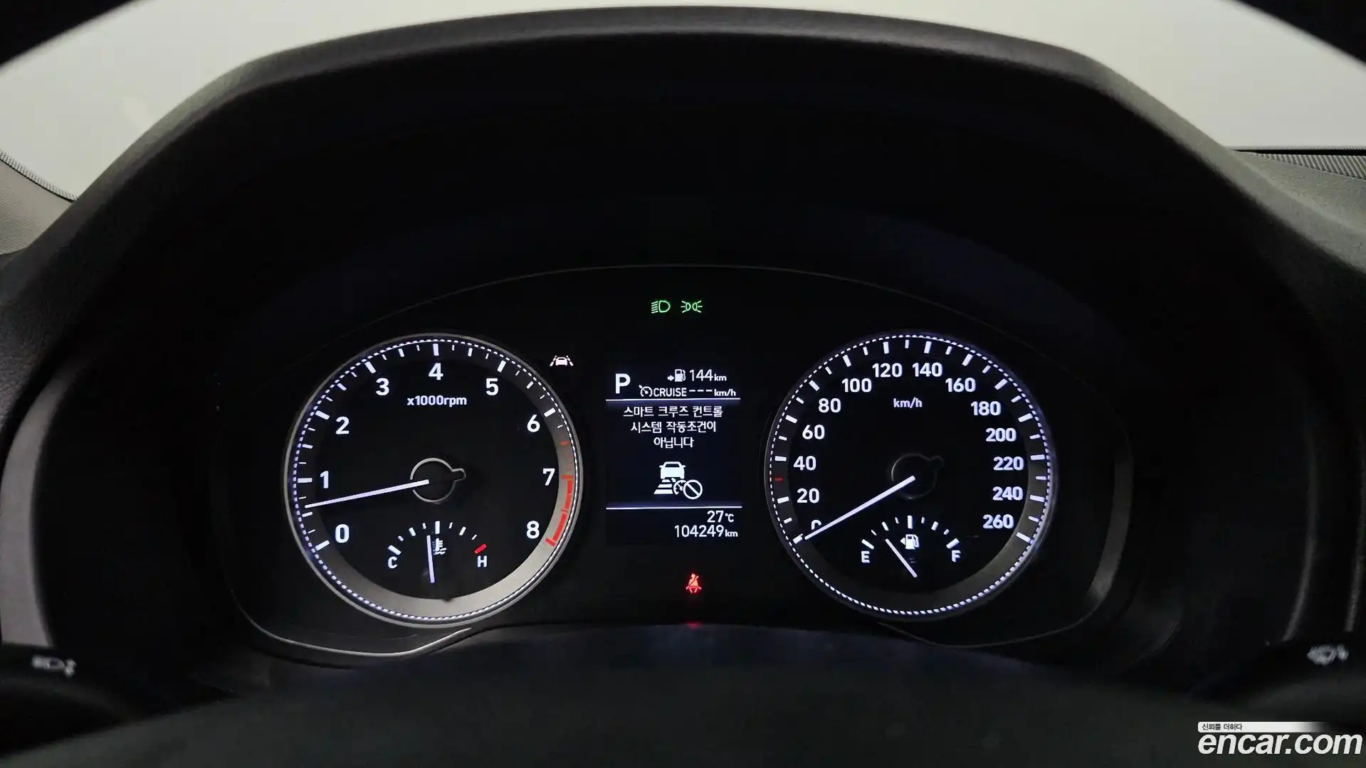 Grandeur Hyundai 2019.2-INNER-008