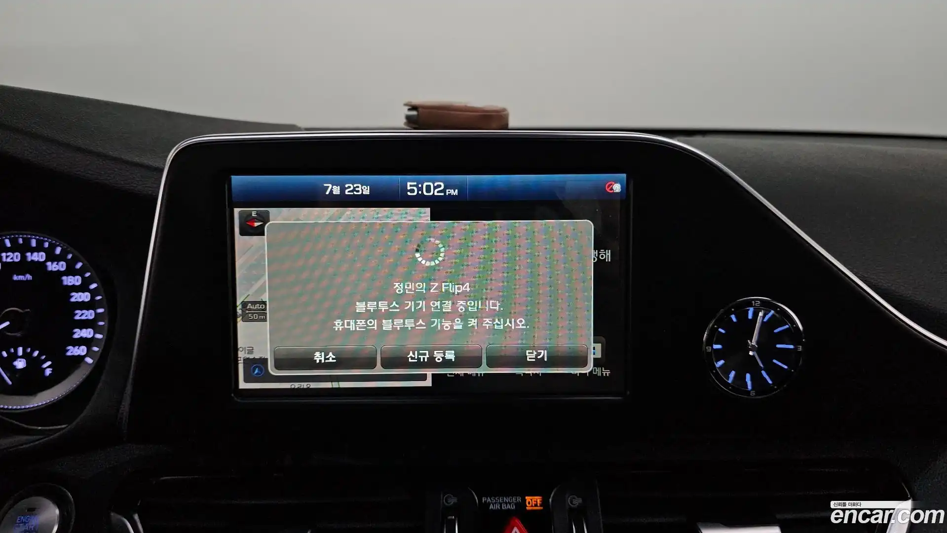 Grandeur Hyundai 2019.2-OPTION-020