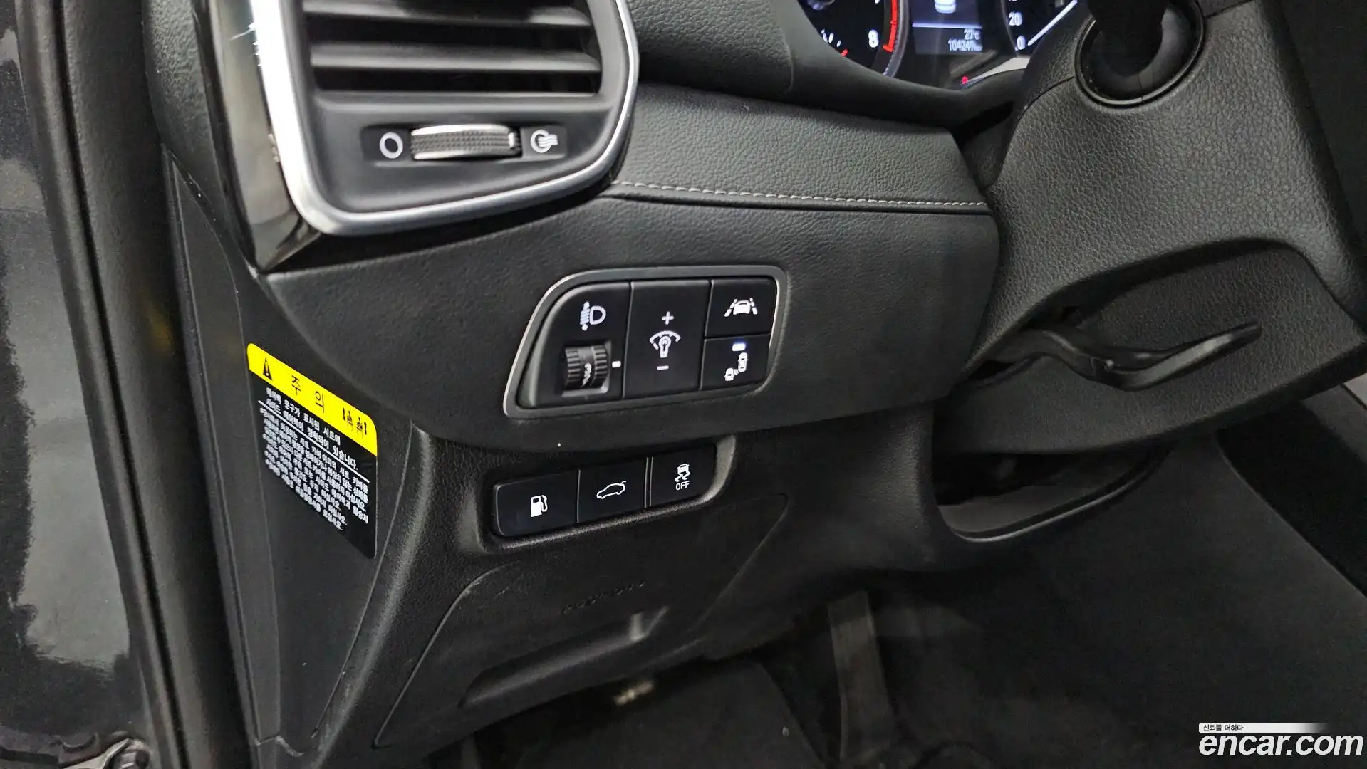 Grandeur Hyundai 2019.2-OPTION-023