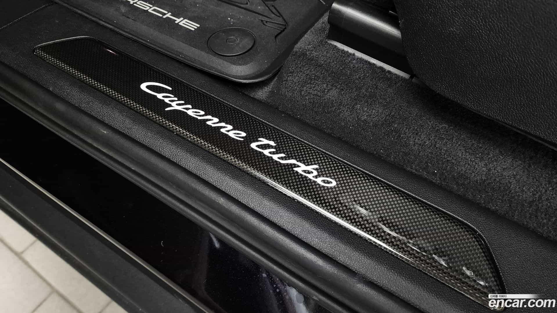 Cayenne Porsche 2020.8-OPTION-046