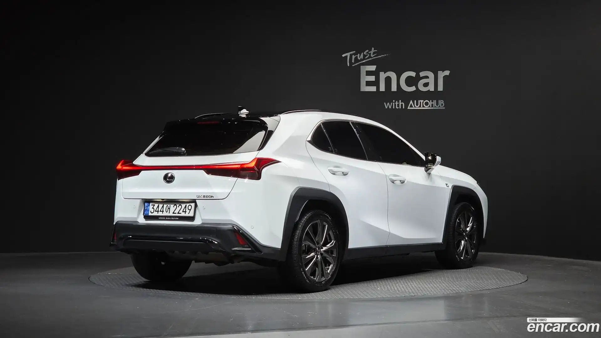 UX Lexus 2023.8-OUTER-002