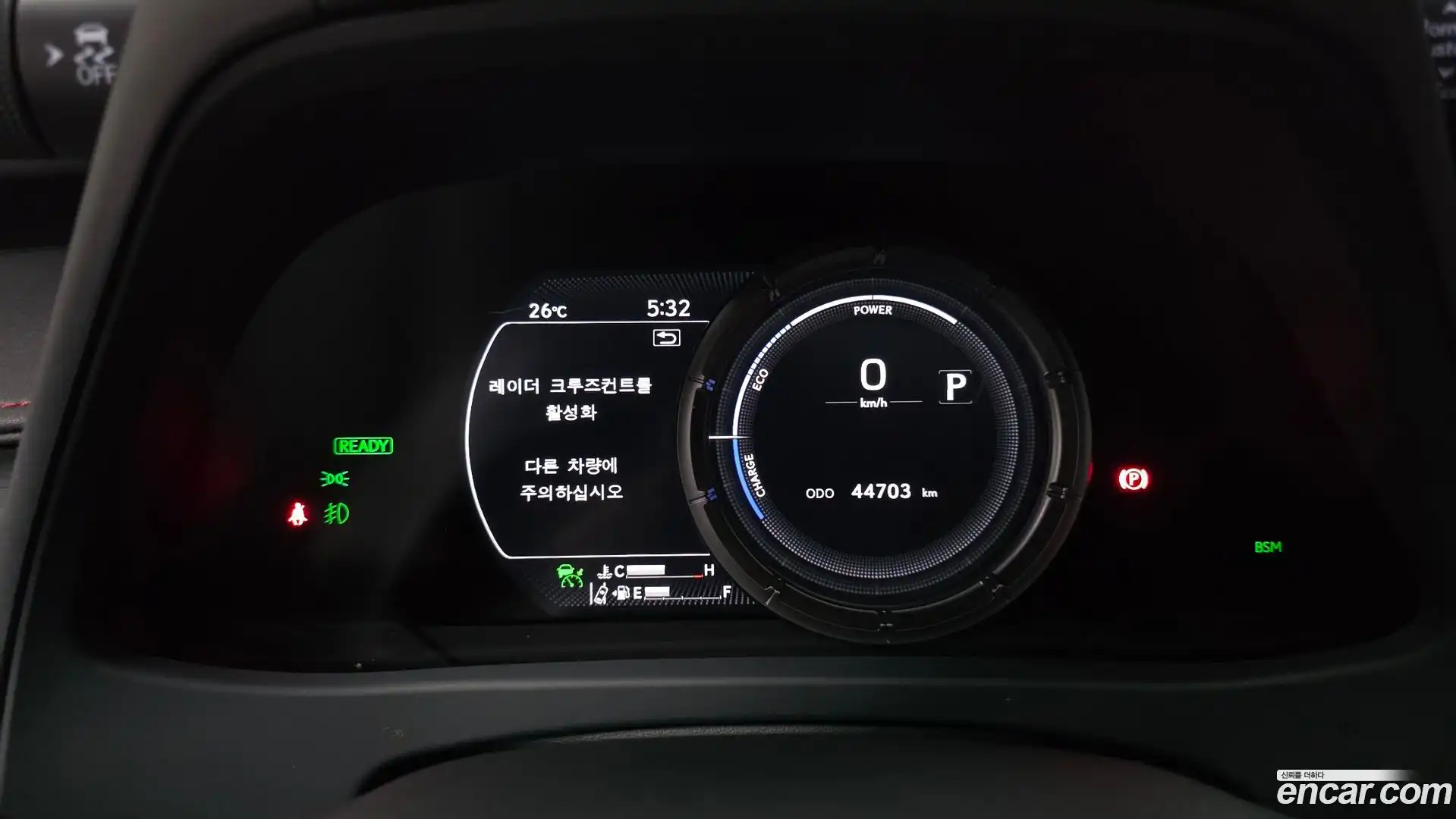 UX Lexus 2023.8-INNER-008