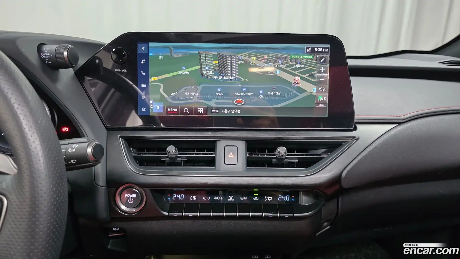 UX Lexus 2023.8-OPTION-017