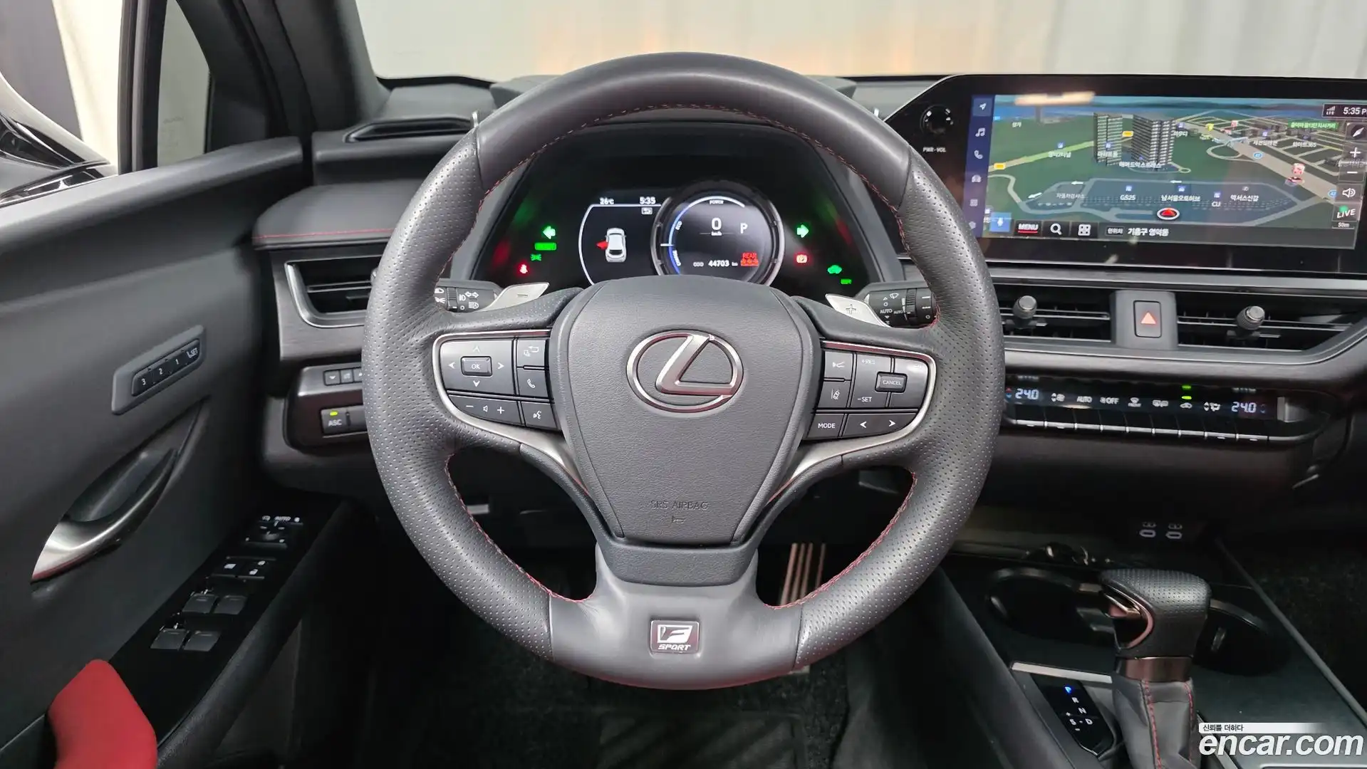 UX Lexus 2023.8-OPTION-018