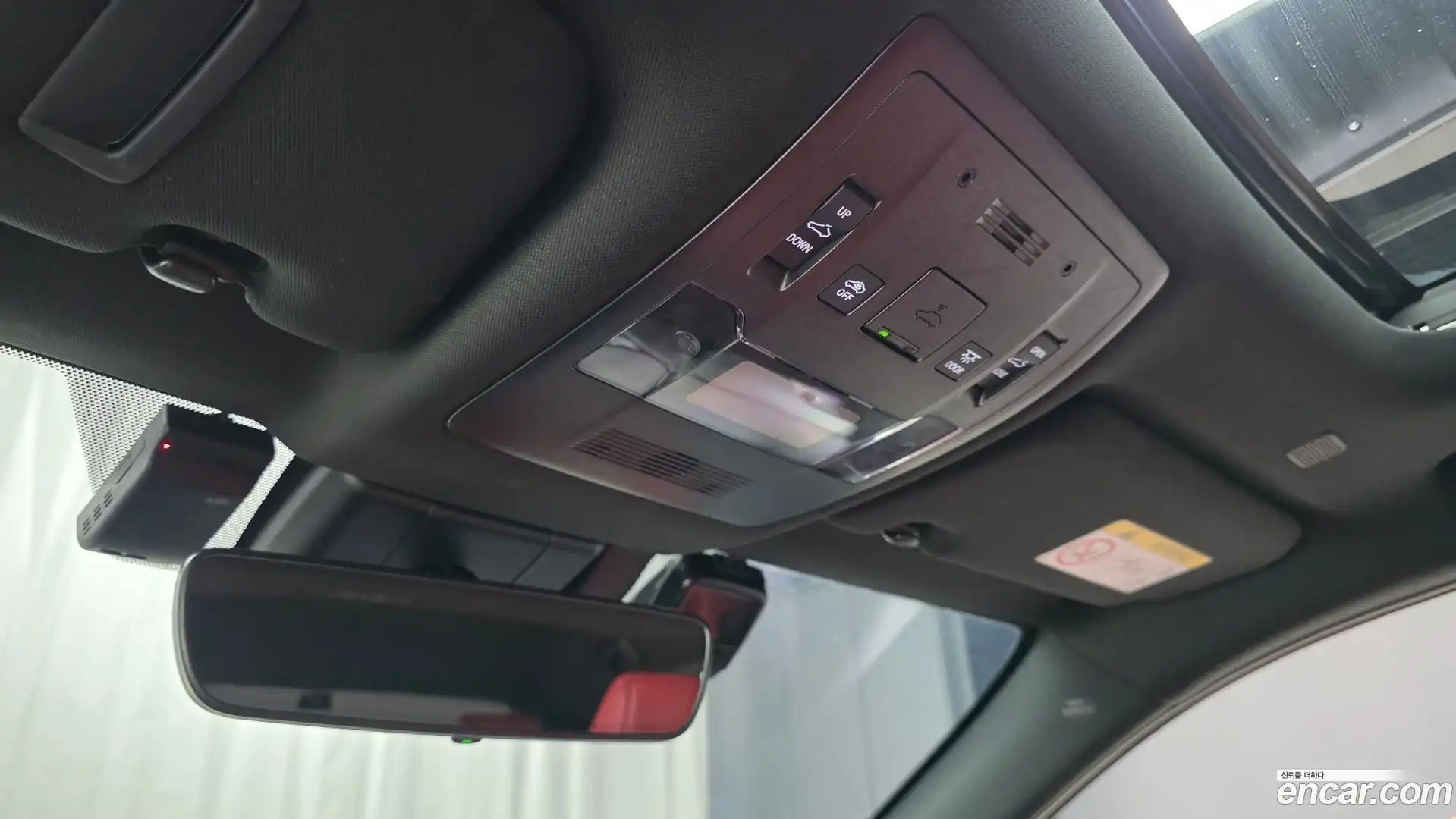 UX Lexus 2023.8-OPTION-022