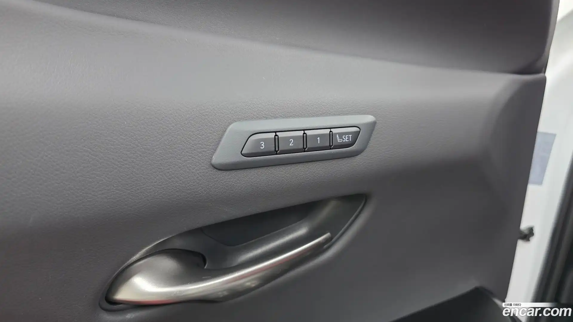 UX Lexus 2023.8-OPTION-040