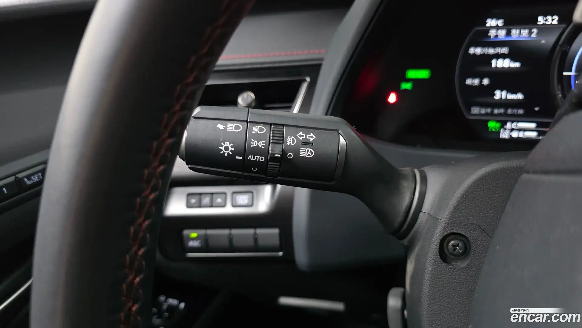UX Lexus 2023.8-OPTION-042