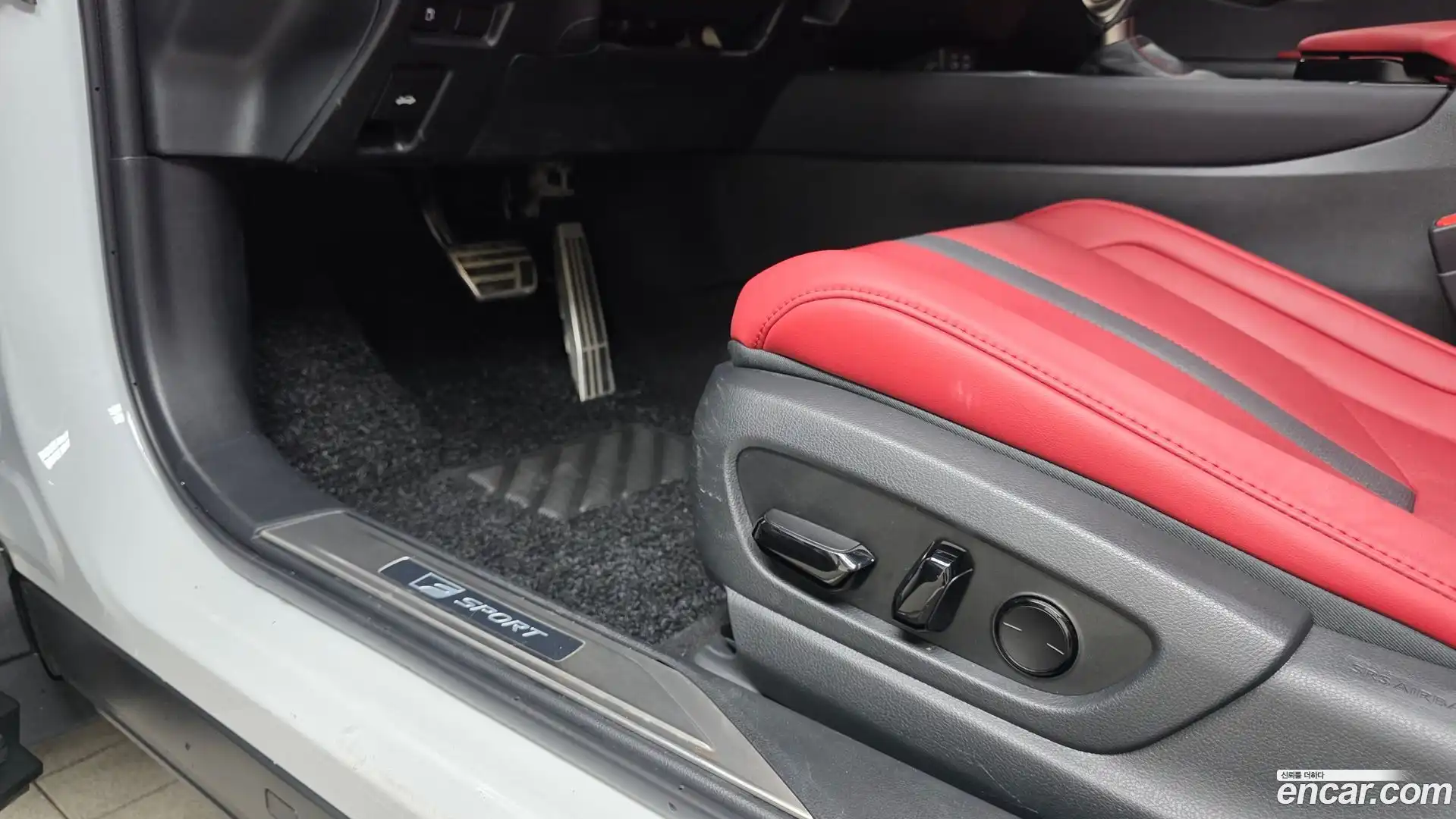 UX Lexus 2023.8-OPTION-043