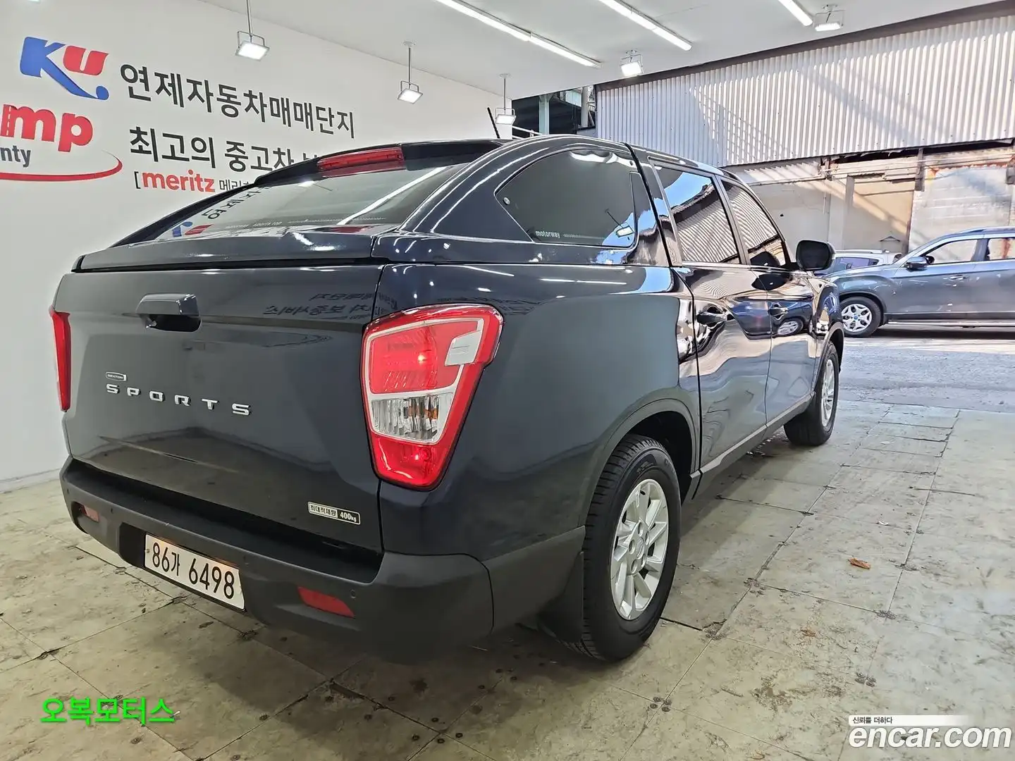 Rexton KG Mobility 2020.10-OUTER-002