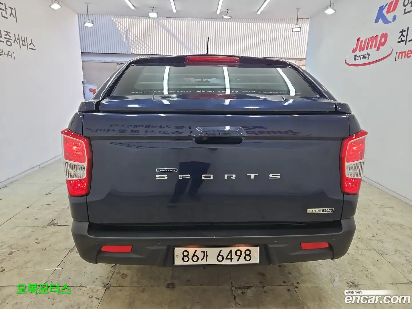 Rexton KG Mobility 2020.10-OUTER-004