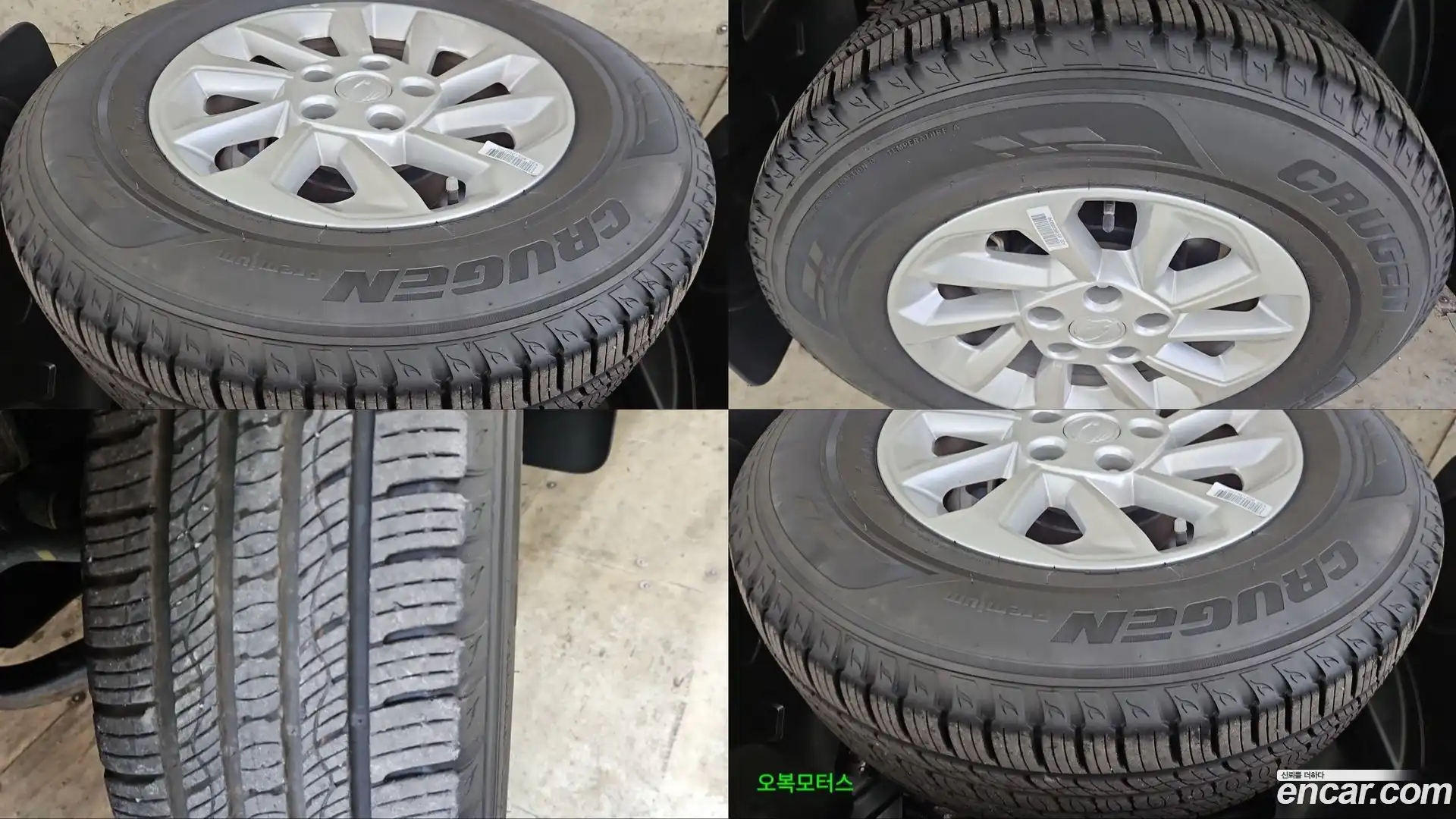 Rexton KG Mobility 2020.10-OUTER-005