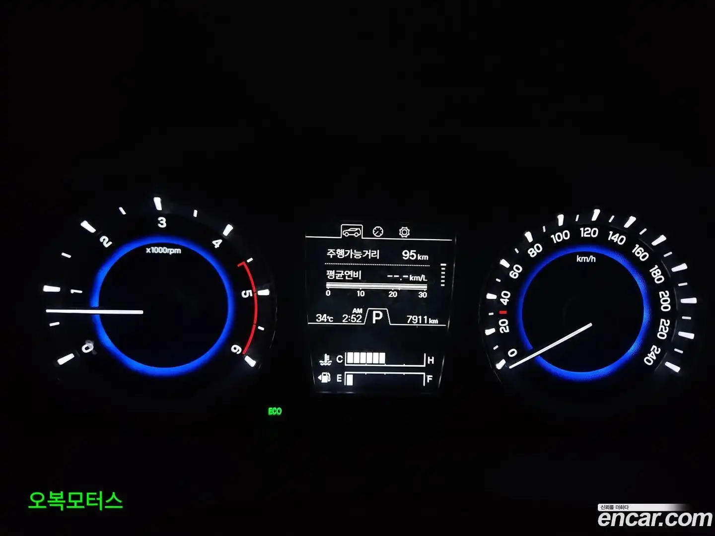 Rexton KG Mobility 2020.10-INNER-008