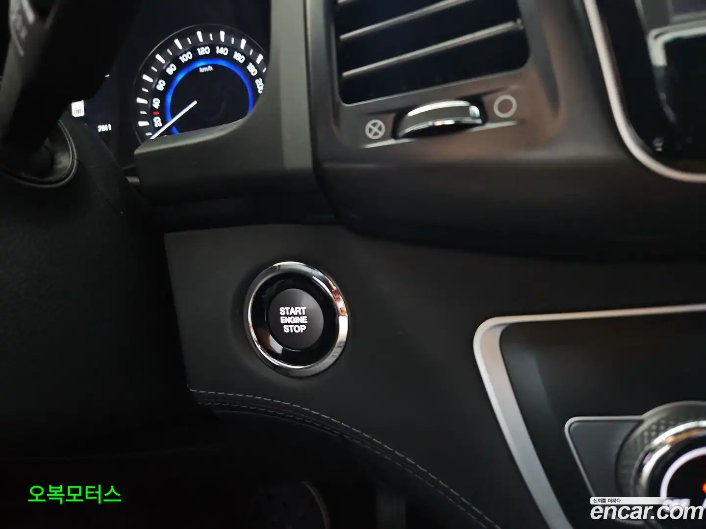 Rexton KG Mobility 2020.10-OPTION-015