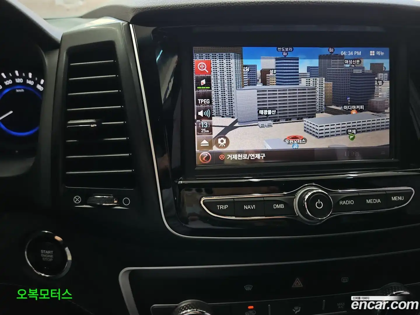 Rexton KG Mobility 2020.10-OPTION-016