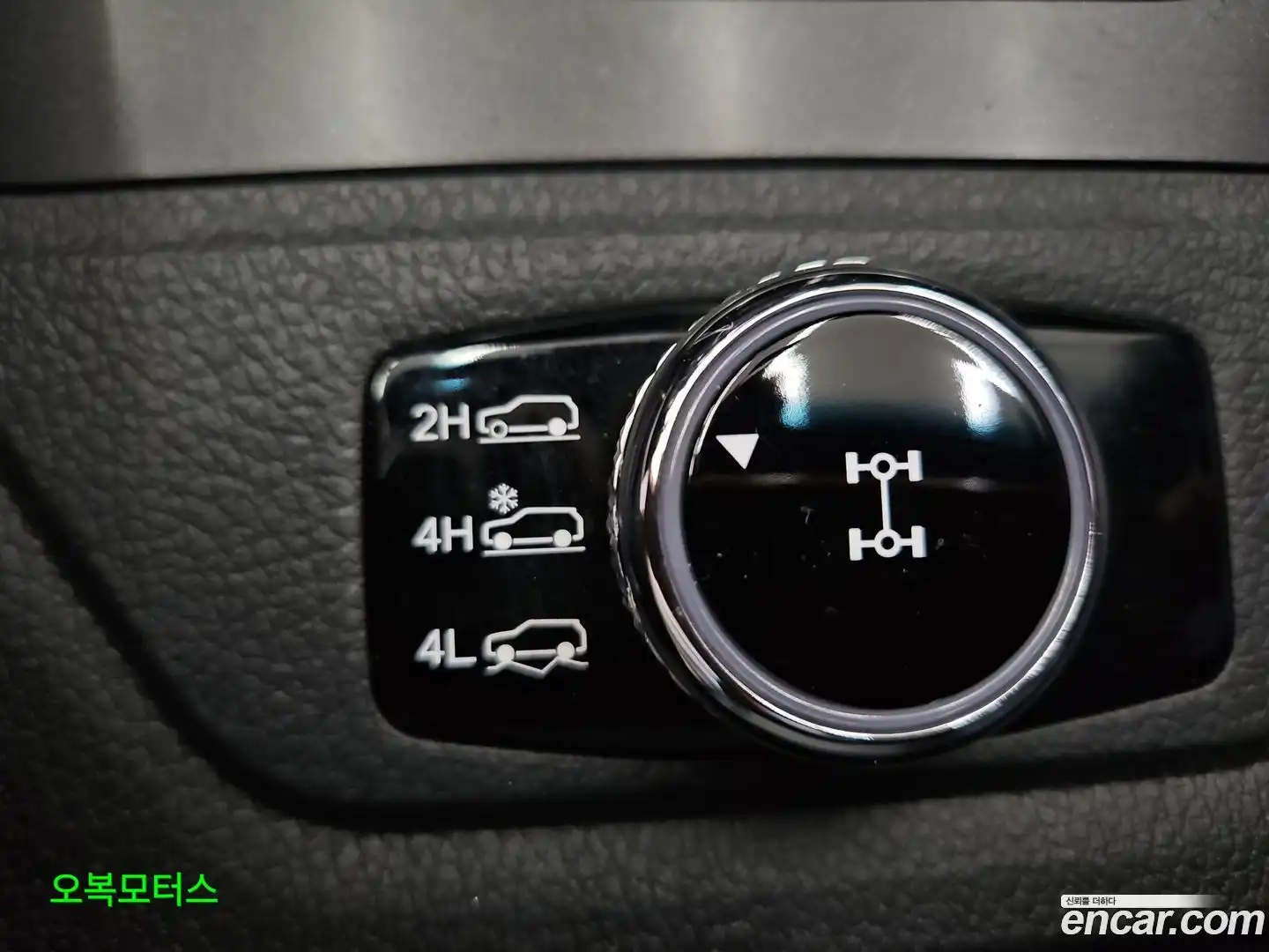 Rexton KG Mobility 2020.10-OPTION-018