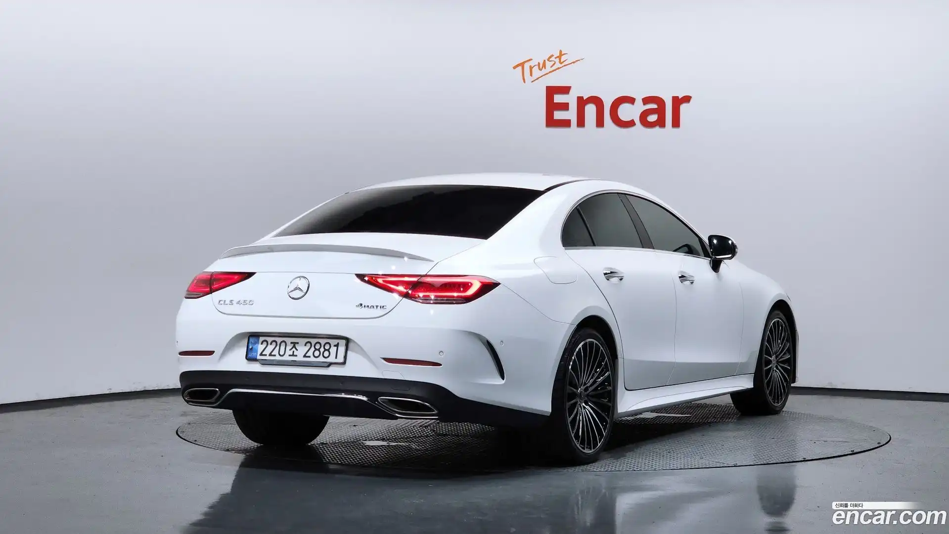 CLS-Class Mercedes-Benz 2022.10-OUTER-002