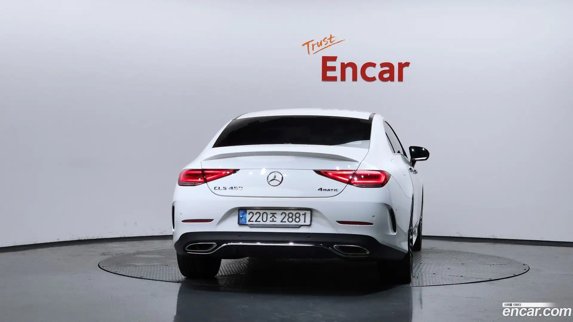 CLS-Class Mercedes-Benz 2022.10-OUTER-004