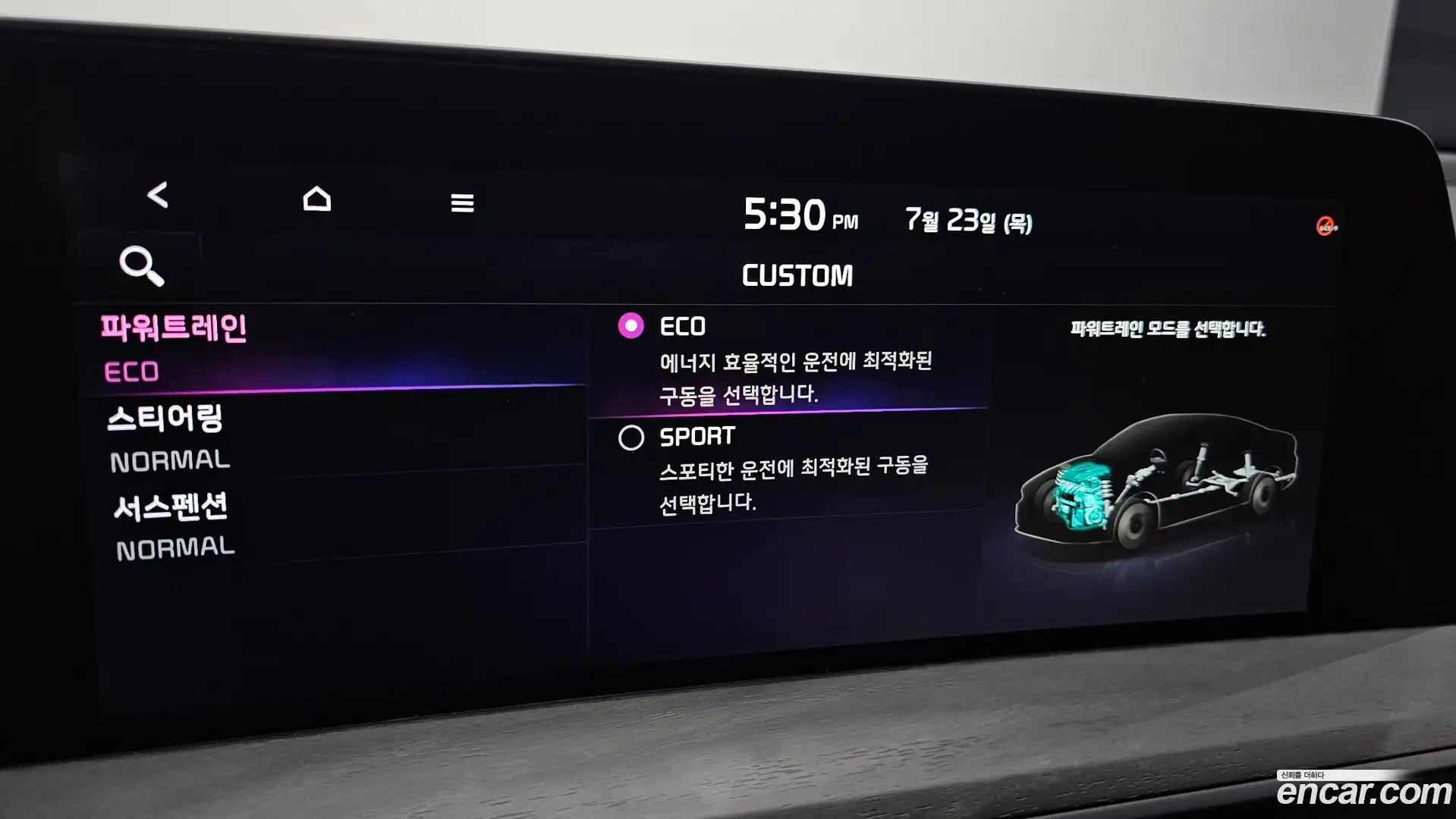 K8 Kia 2022.9-OPTION-021