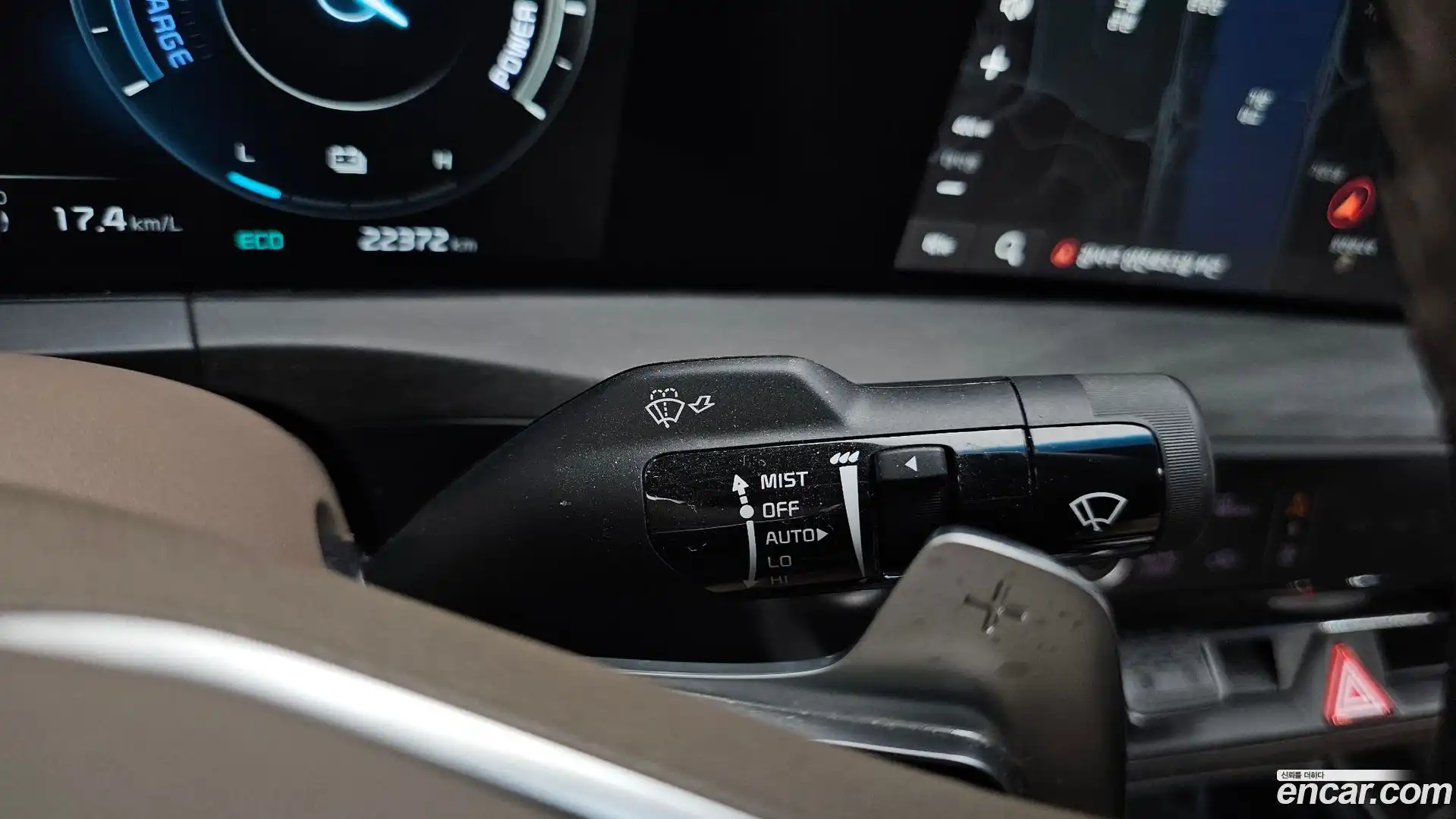 K8 Kia 2022.9-OPTION-051