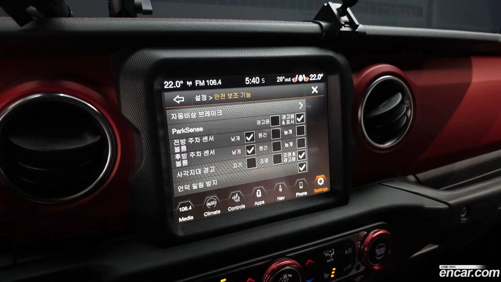 Wrangler Jeep 2019.11-OPTION-040