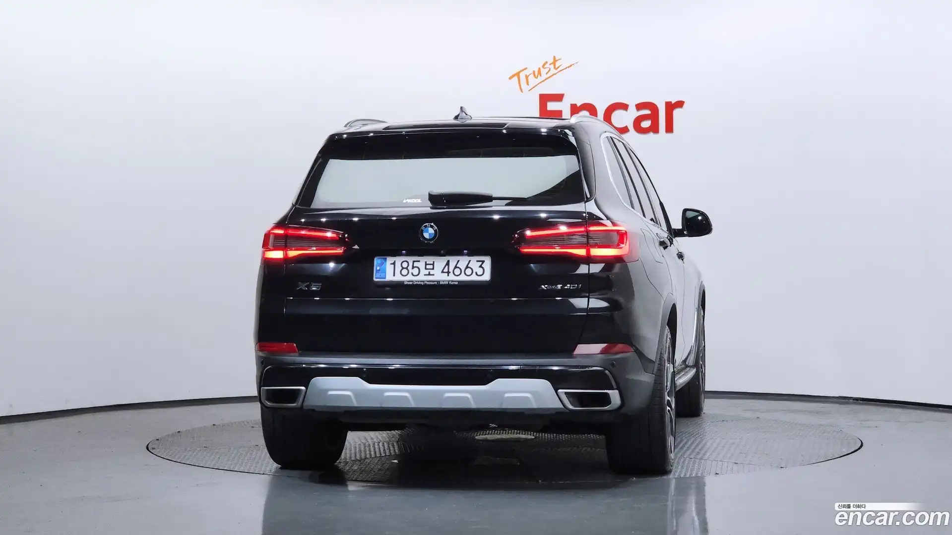 X5 BMW 2021.4-OUTER-004