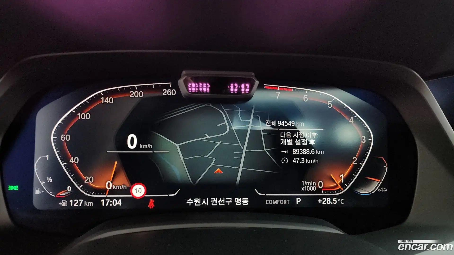 X5 BMW 2021.4-INNER-008