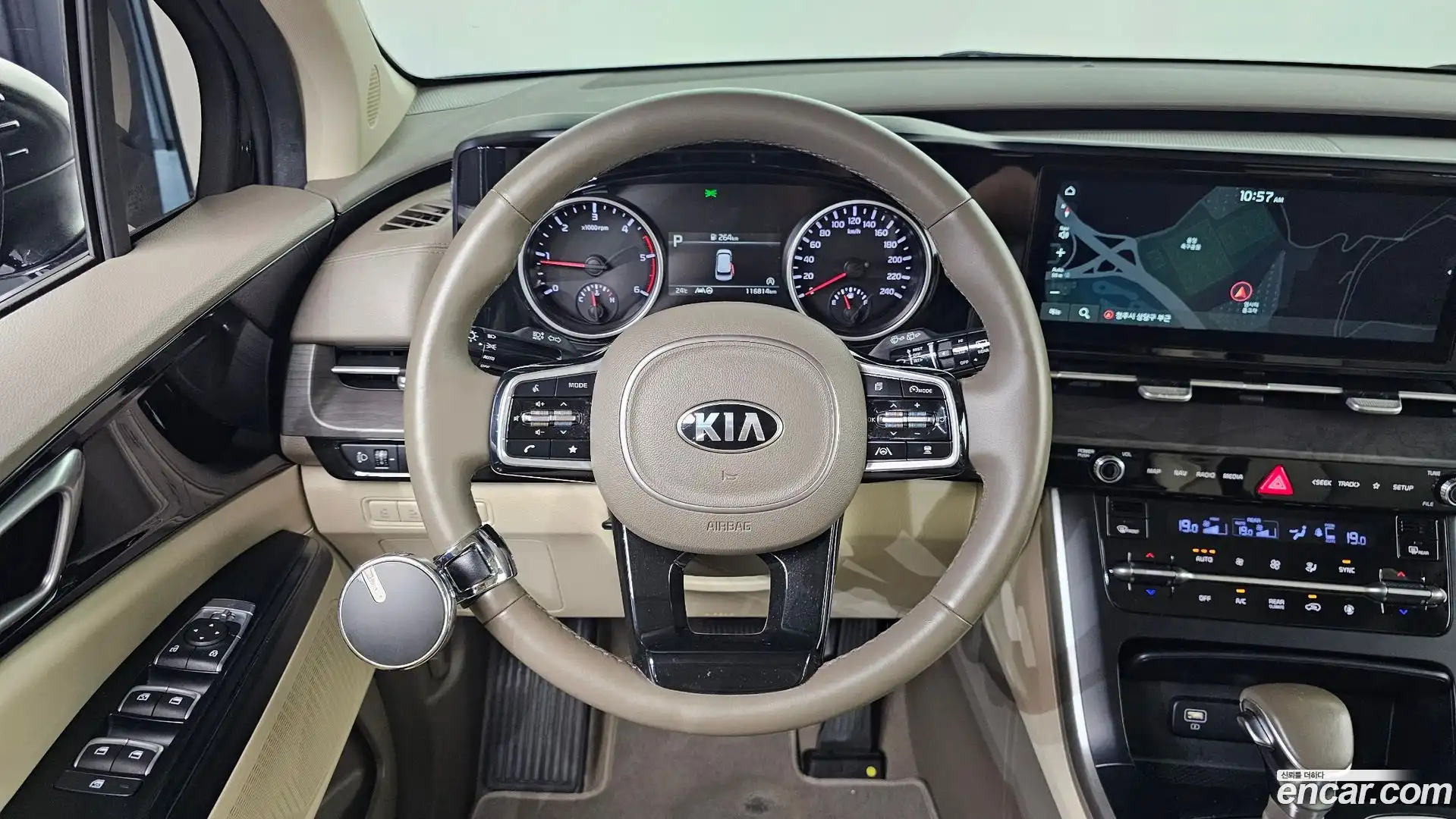 Canival Kia 2020.10-OPTION-018