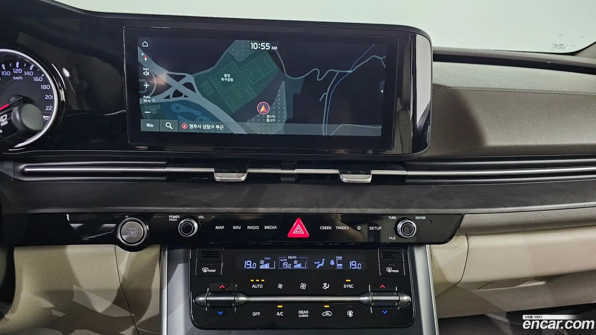 Canival Kia 2020.10-OPTION-019