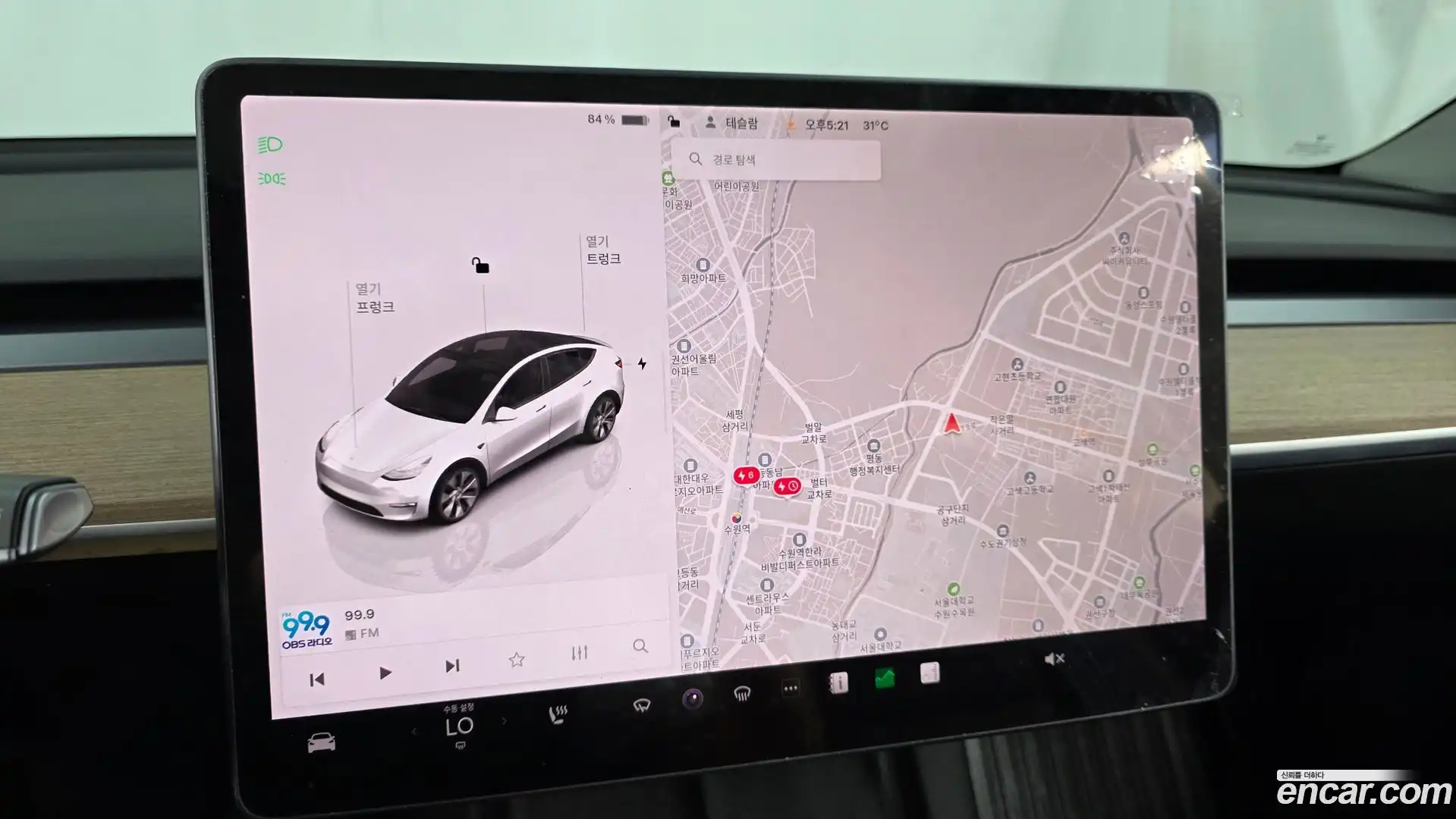 Model Y Tesla 2022.5-OPTION-017