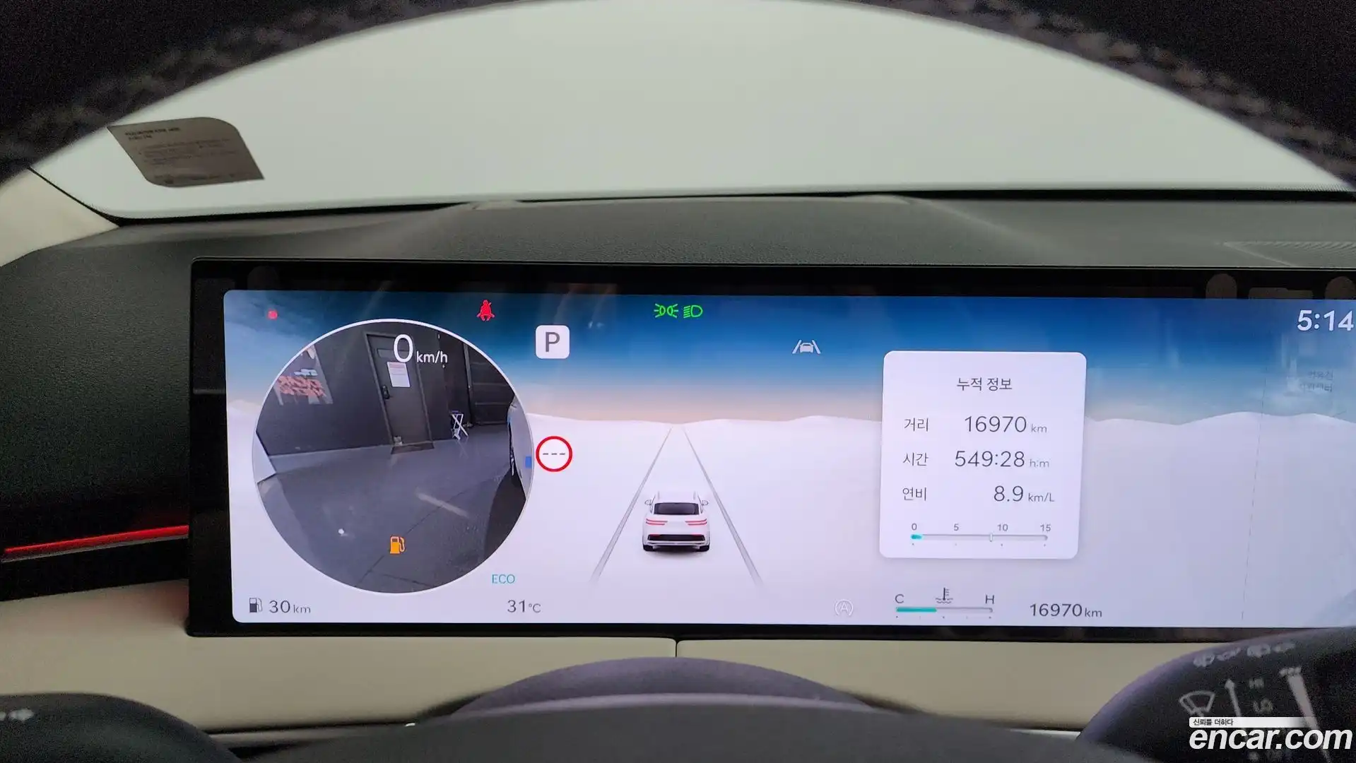 GV70 Genesis 2024.6-INNER-008