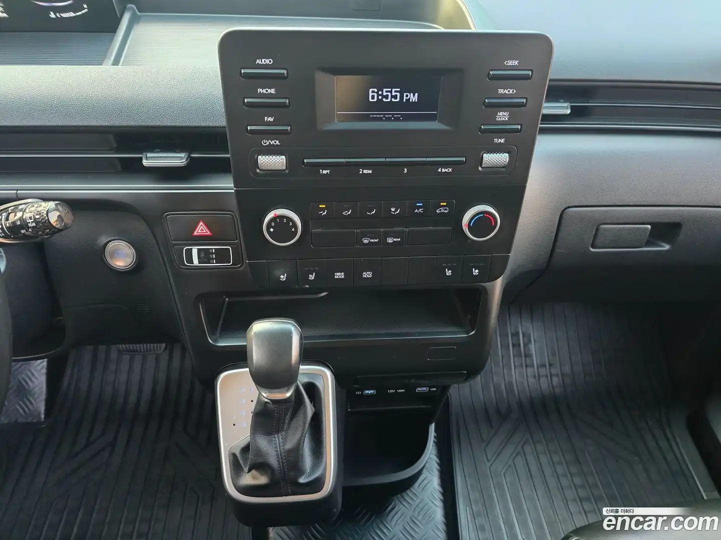 Staria Hyundai 2021.6-INNER-009