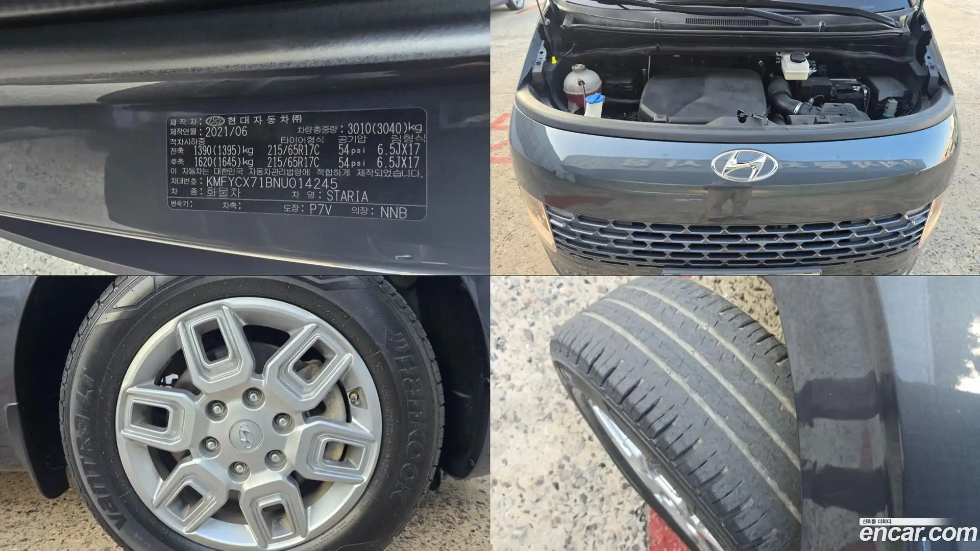 Staria Hyundai 2021.6-OPTION-021