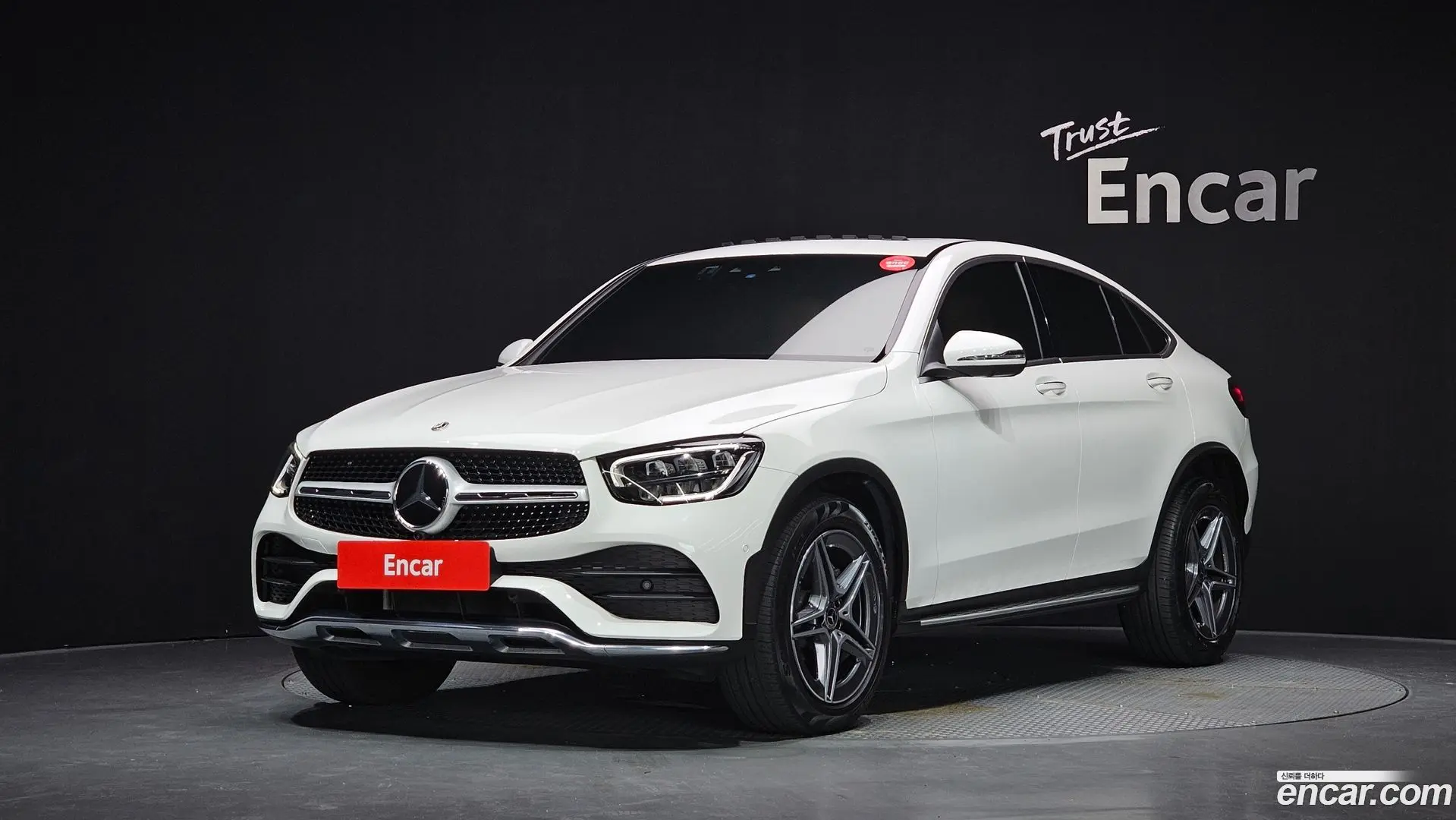 Main__Slider__Photo:GLC-Class Mercedes-Benz 2023.3-0