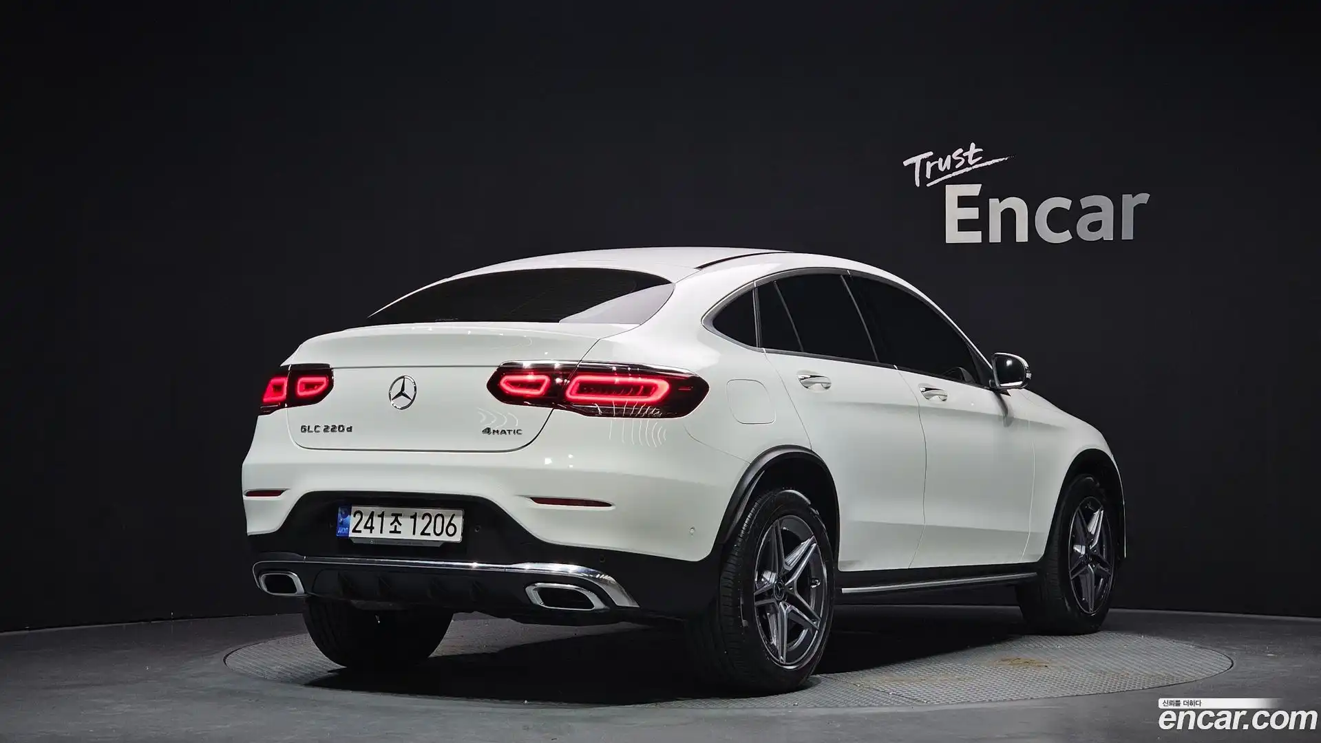 GLC-Class Mercedes-Benz 2023.3-OUTER-002