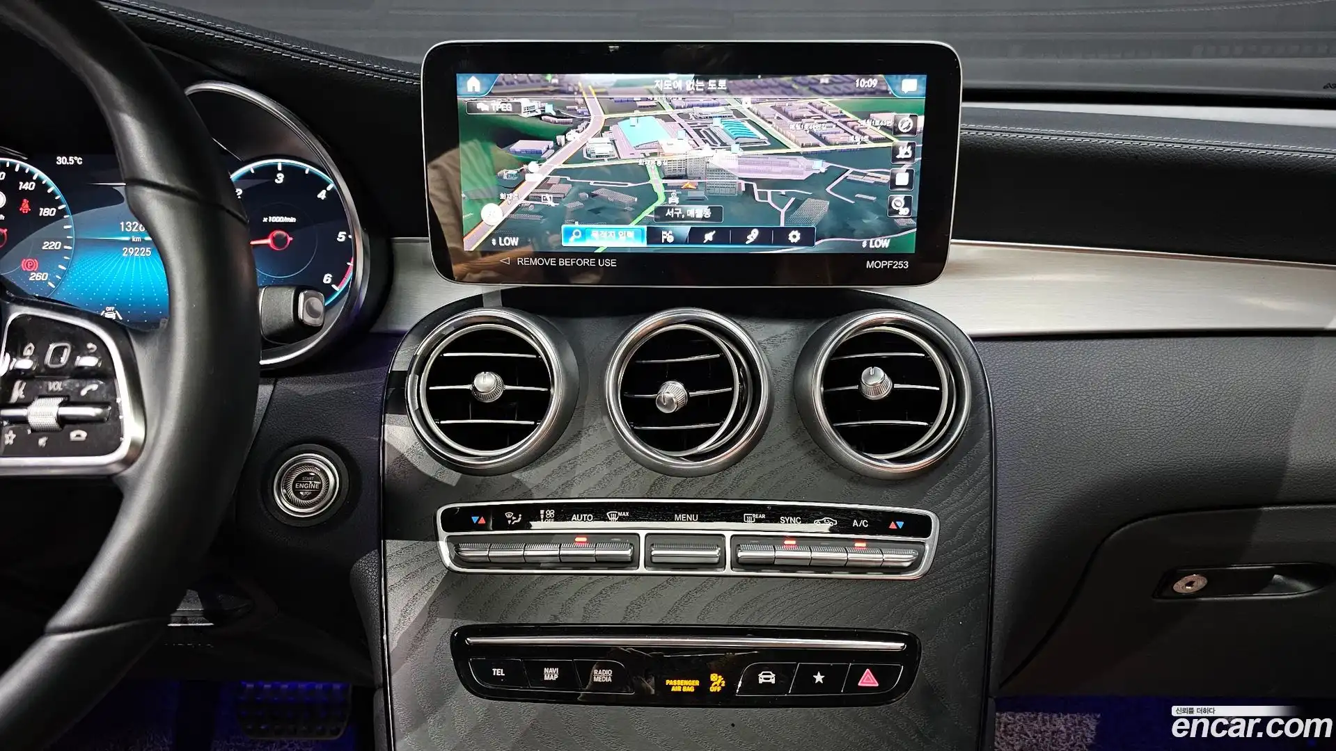 GLC-Class Mercedes-Benz 2023.3-OPTION-018