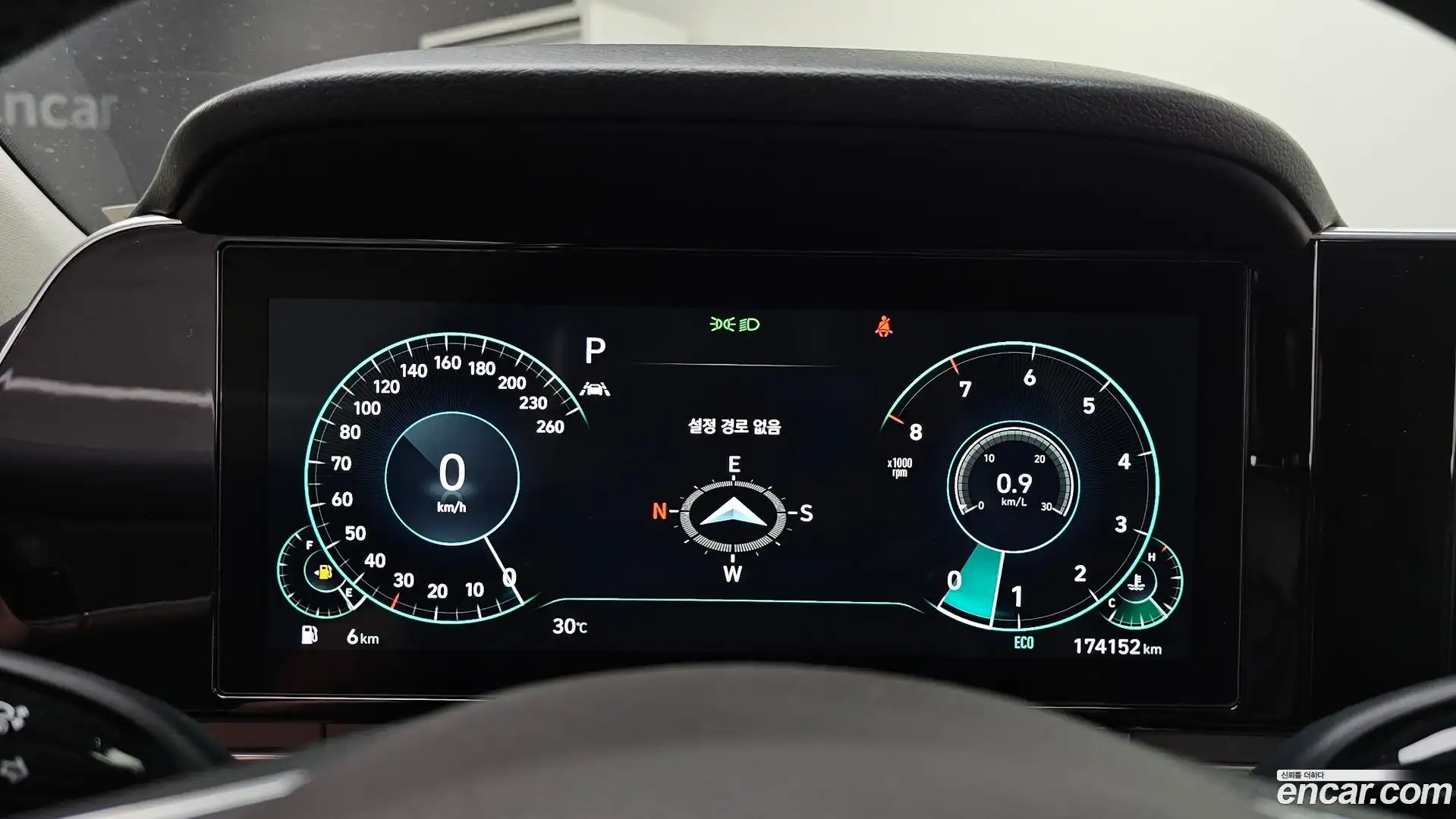 Grandeur Hyundai 2020.5-INNER-008