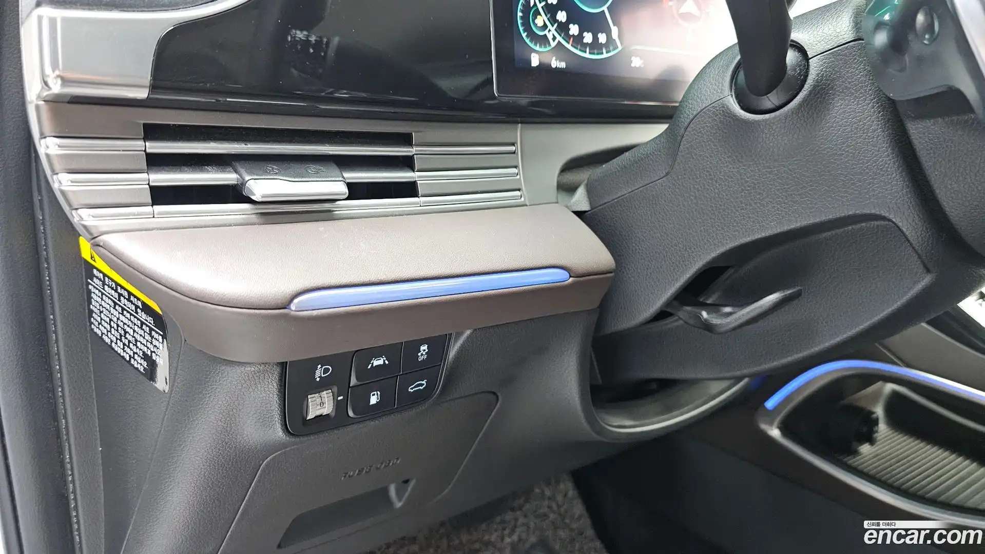 Grandeur Hyundai 2020.5-OPTION-041