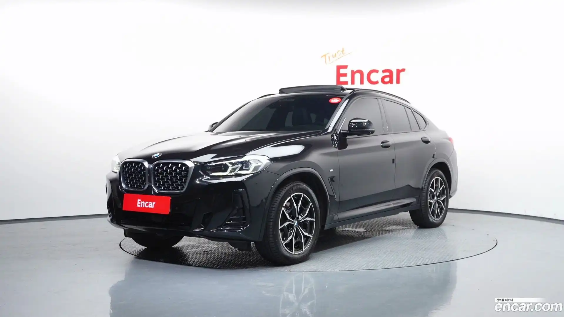 X4 BMW 2024.4-OUTER-001